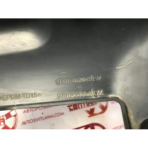 Защита под руль нижняя Ford Connect 2002-2013 9T163533BCW